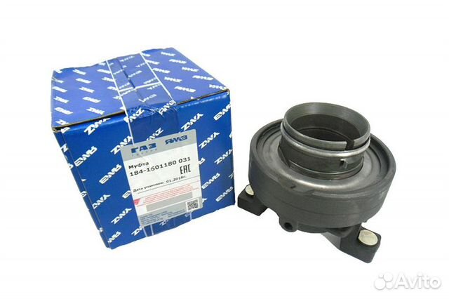 Муфта сцепления Ямз-184 корзины лепестковой в сбор