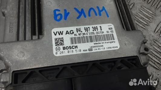 Блок управления двс skoda octavia A7 (HUK19PC01)