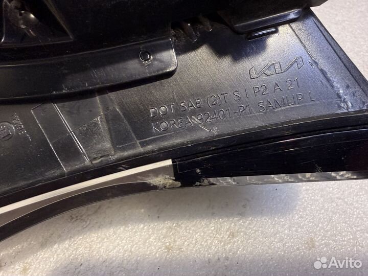 Kia Sportage 5 NQ5 c 2022 - Фонарь задний левый, о