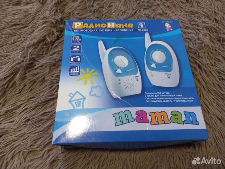 Молокоотсос электрический и радио няня