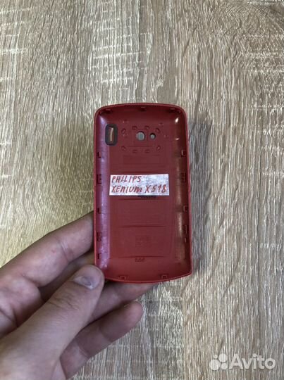 Задняя крышечка для Телефона Philips Xenium X518