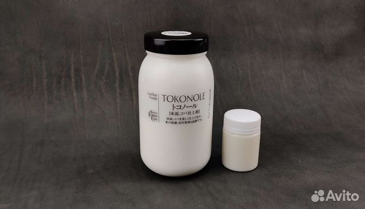 Tokonole. Средство для уреза и бахтармы. 50гр