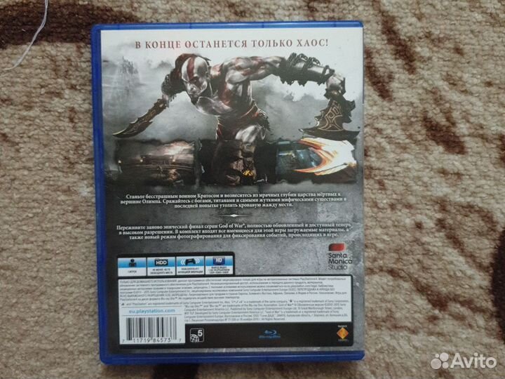Игры для приставок ps4 Got of War