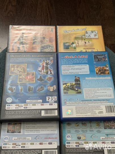 The Sims (большой лот)