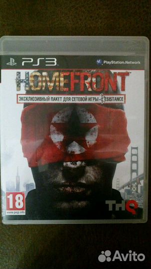 Диски для ps3
