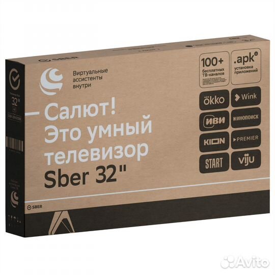 Новый телевизор Sber 32