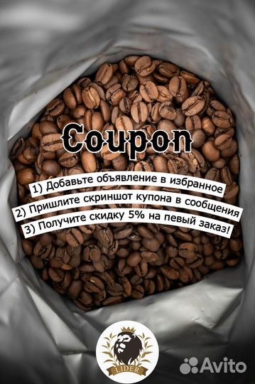 Фруктовый чай Бабушкин сад опт