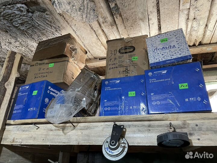 Запчасти на камаз