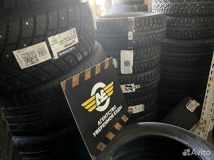 Sunfull SF988 185/60 R15 84T