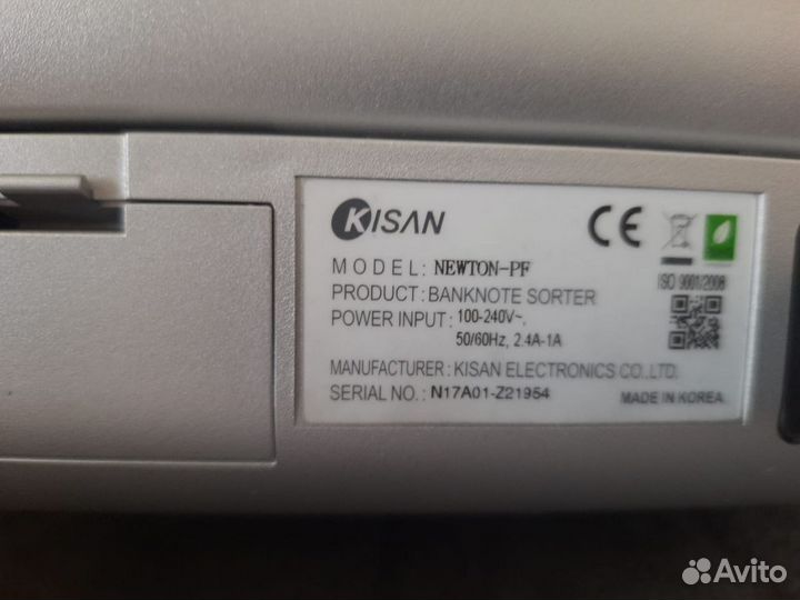 Машинка для счета денег