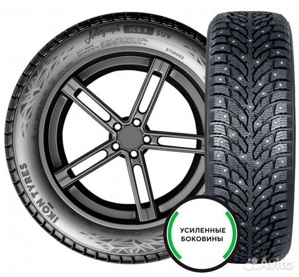 Ikon Tyres Autograph Ice 9 215/55 R17