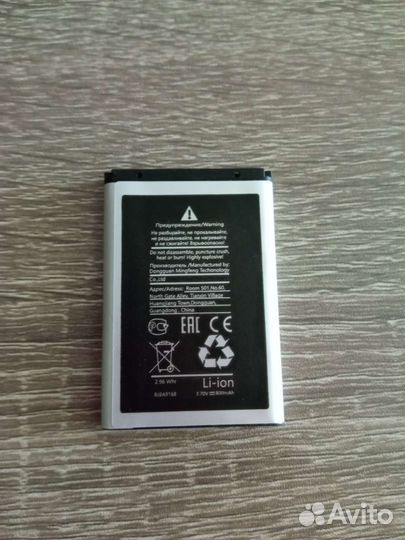 Аккумулятор для телефона samsung