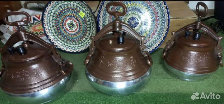 Aфганский казан 8 л. Rashko Baba прeмиум