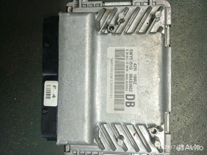 Эбу Chevrolet Lacetti 1.6