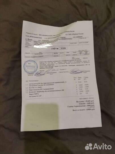 Самогонный аппарат луммарк 3