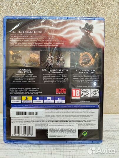 Diablo 4 на ps4, ps5
