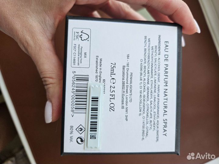 Penhaligons Heartless Helen 75 мл