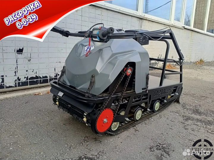 Мотобуксировщик Бурлак М2 LFK 15 л.с. э\зап