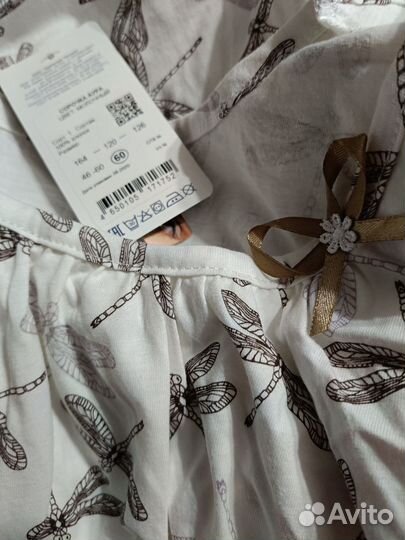 Сорочка Аура размер 60