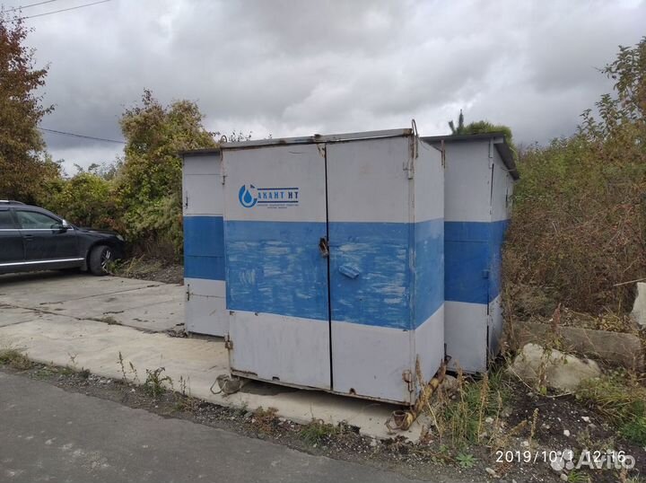 Бетономешалка бетоносмеситель бу