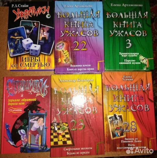 Книги