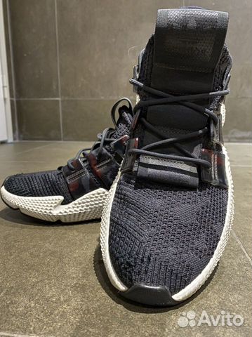 Adidas prophere