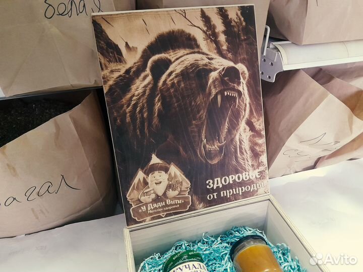 Подарочный бокс для мужчины 