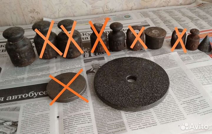 Ретро Гири чугун для Весов и Стальной Диск СССР