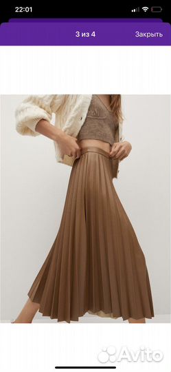 Юбка mango новая