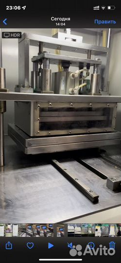 iPad air 2,mini 4 стекло