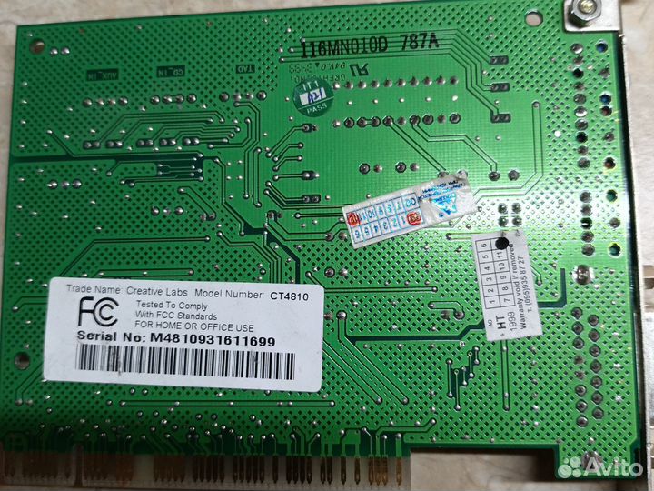 Звуковая карта creative ct4810