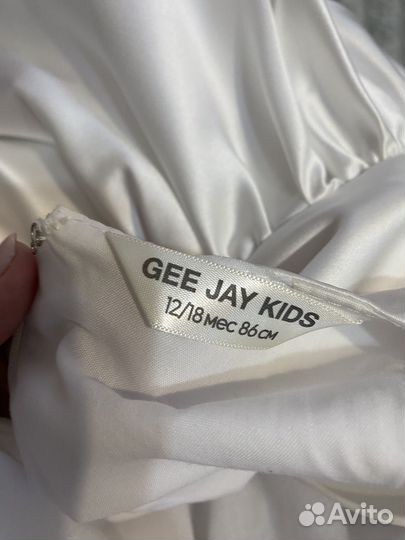 Нарядное платье