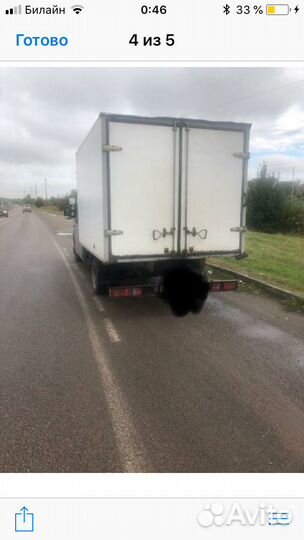 ГАЗ ГАЗель Next A22R32, 2014