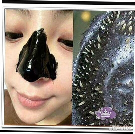 Черная маска Black Head, пакетик 6 гр