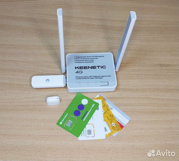 4G/LTE Интернет для Майнинга Асиков Ферм