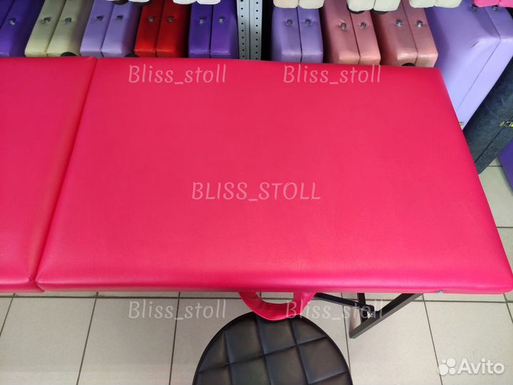 Кушетка раскладная комплект