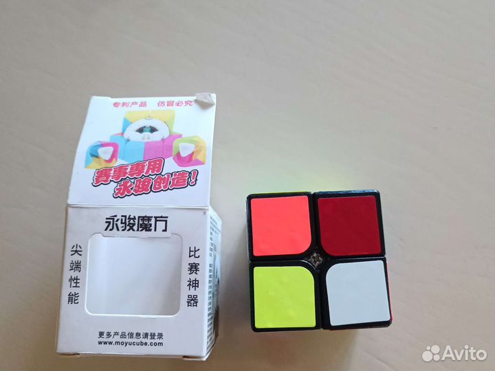 Кубик Рубика маленький