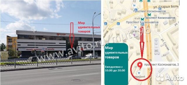 Непромокаемые чехлы на обувь