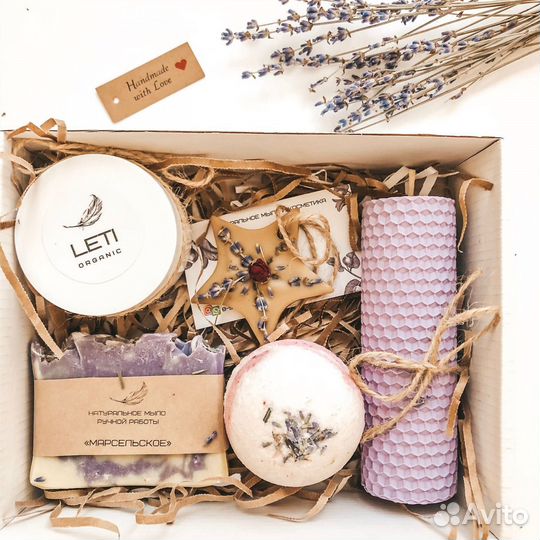 Подарочный SPA- бокс