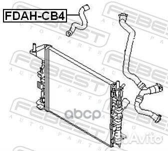 Патрубок системы охлаждения fdahcb4 Febest