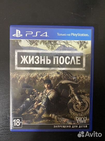 Игры для приставок ps4 ps5