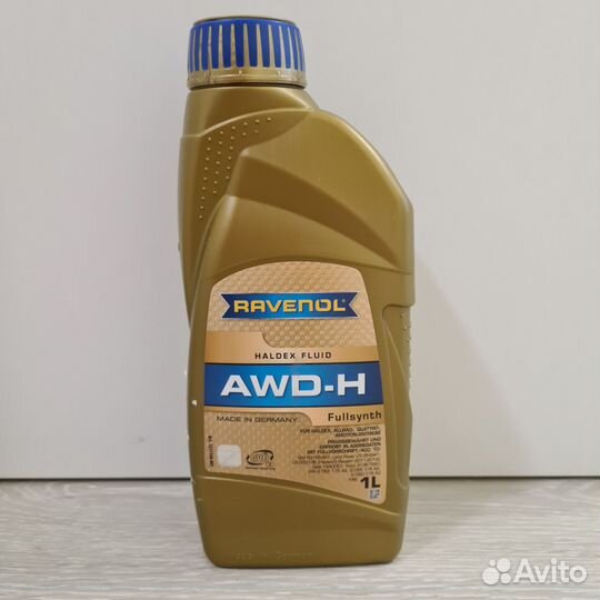 Халдекс Ravenol AWD-H