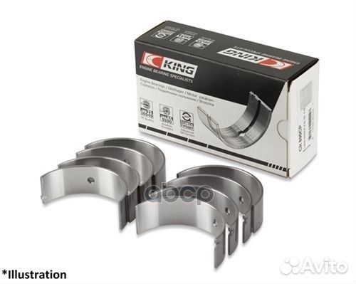 Вкладыши шатунные VAG cava/caxa/BLF/BLG/BTS (ST