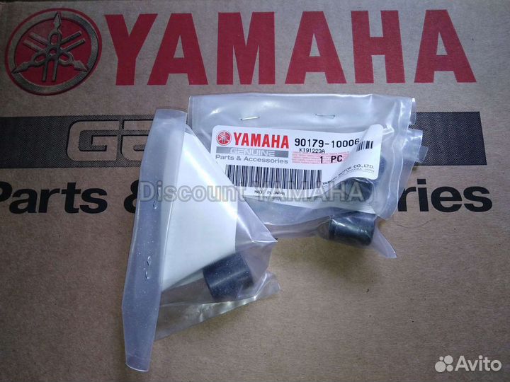 Новая оригинальная гайка головки Yamaha