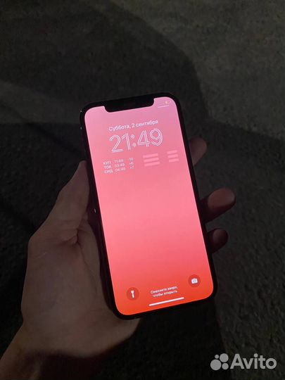 iPhone 12 Pro 256Gb