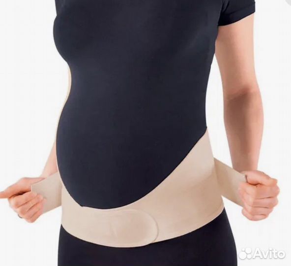 Бандаж для беременных