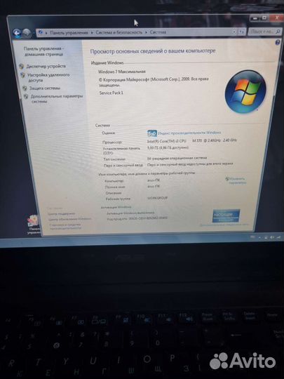 Ноутбук Asus k52j