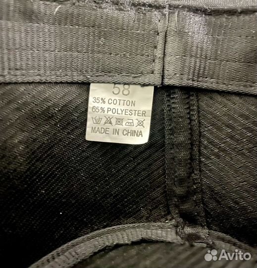 Панама мужская летняя