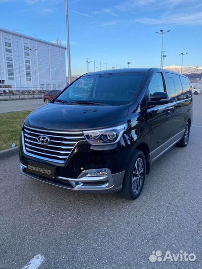 Трансфер Такси Поездки Межгород Москва Сочи Анапа