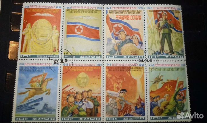 Марки Ленин. ссср,Корея,Йемен,Венгрия. От 1941 г